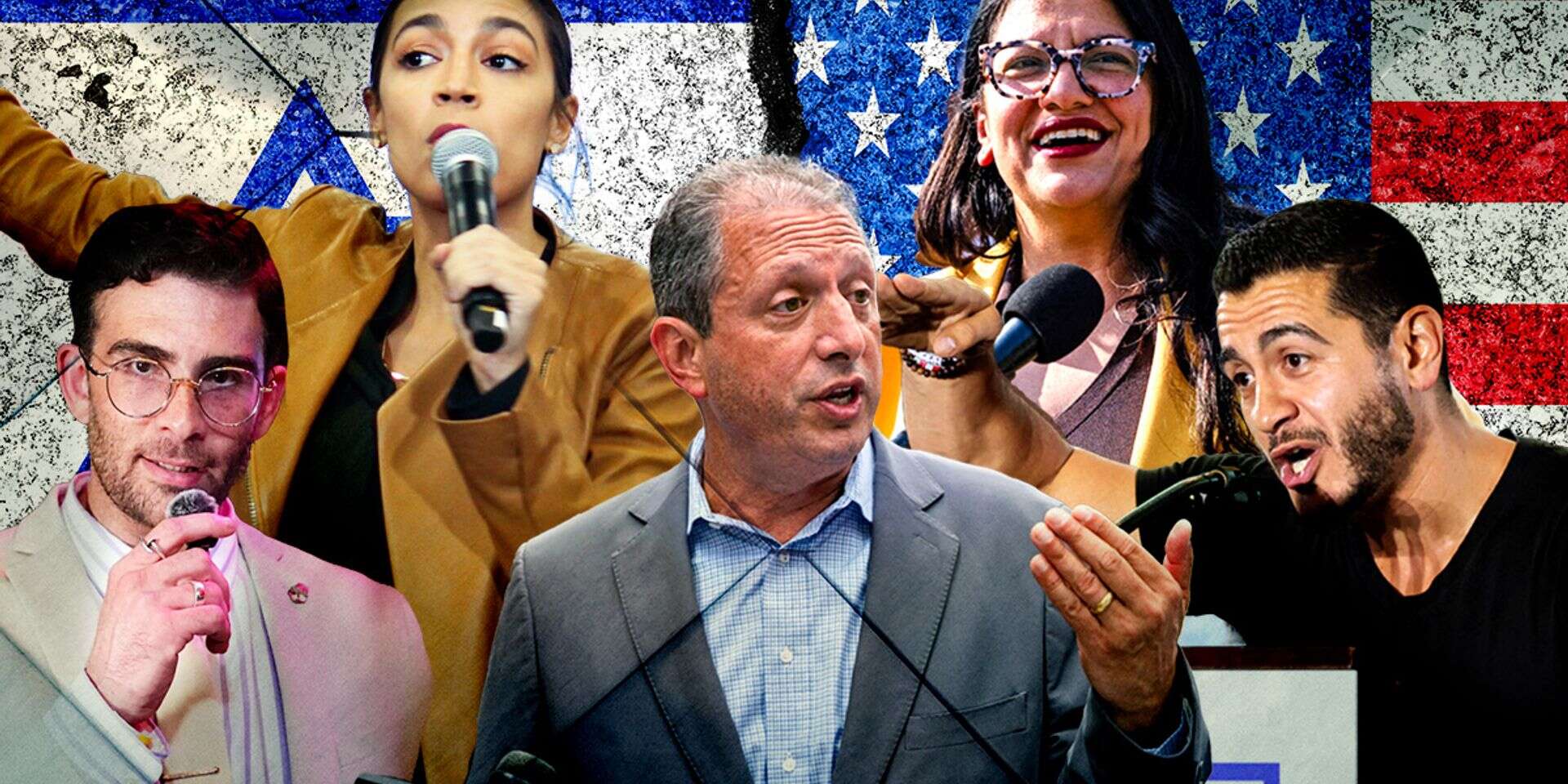 הכר את השונא , מתוך ויקיפדיה, אי.אף.פי