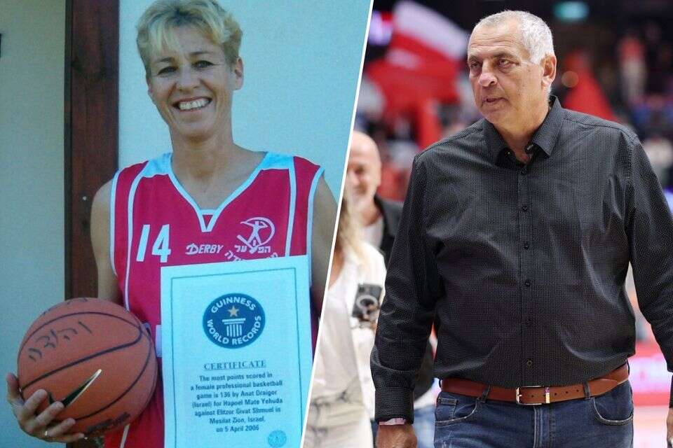 עמוס פרישמן וענת דרייגור , 