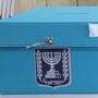 בחירות 2026 - הסלבס בוחרים