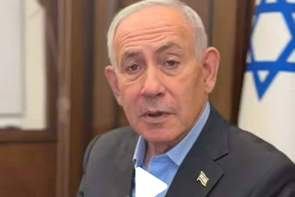 נתניהו מפרסם את מספר הטלפון שלו , לע"מ