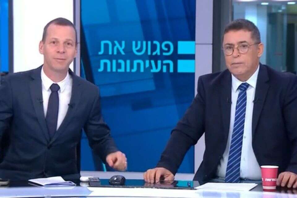 הנתונים נחשפים , קשת 12