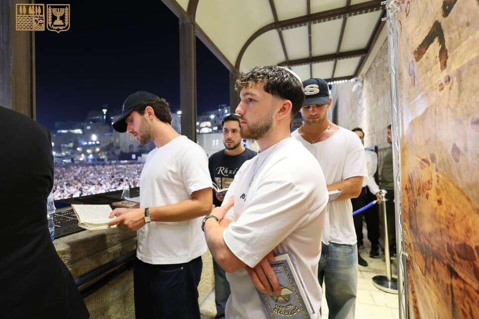 איתי רגב, בר קופרמן, עומר שם טוב ואליה כהן , הקרן למורשת הכותל המערבי