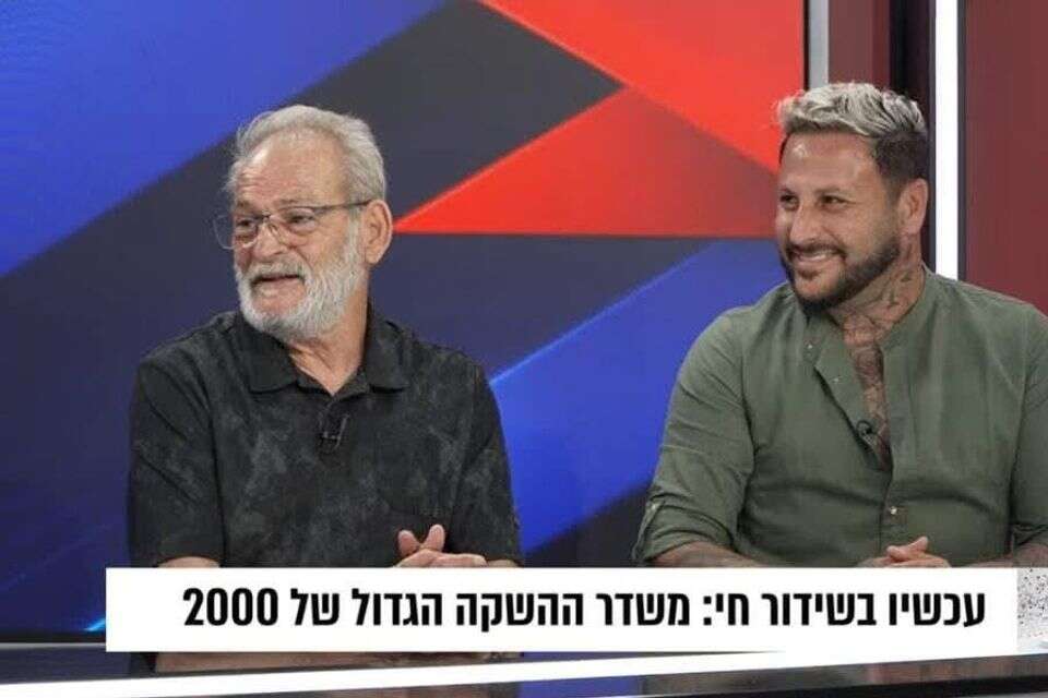 יעקב בוזגלו ובנו אוהד בפאנל של ערוץ 2000 , פייסבוק יעקב בוזגלו - מתוך שידורי ערוץ 2000