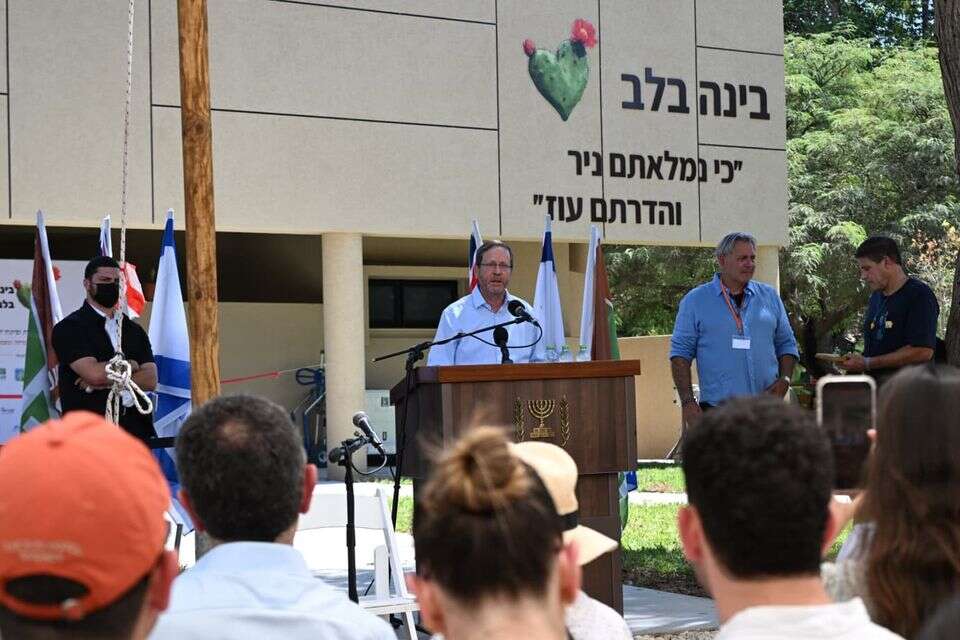 נשיא המדינה יצחק הרצוג , חיים צח/לע״מ