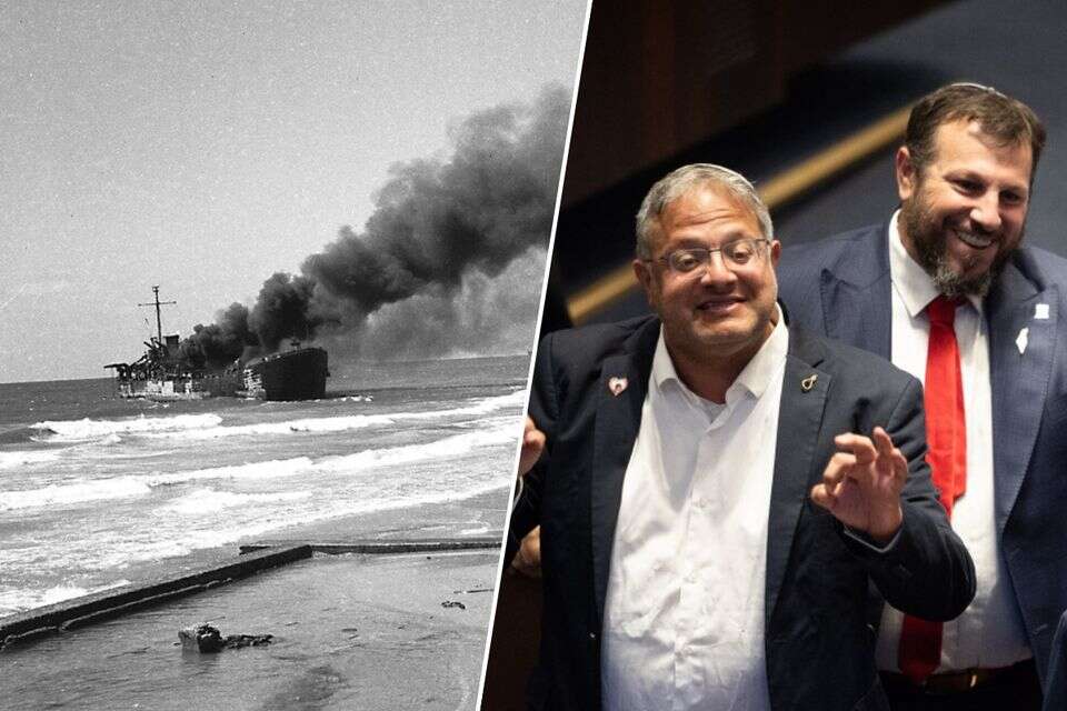 השרים איתמר בן גביר ועמיחי אליהו והאלטלנה , אורן בן חקון, לע"מ