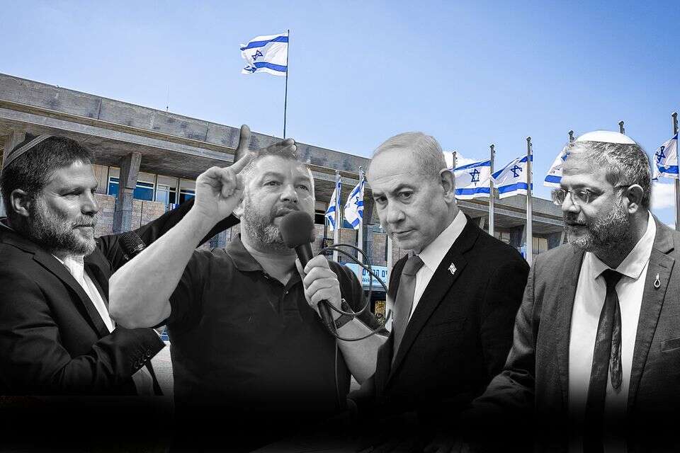 וינטר, נתניהו, סמוטריץ' ובן גביר על רקע הכנסת , קוקו, אורן בן חקון,AFP