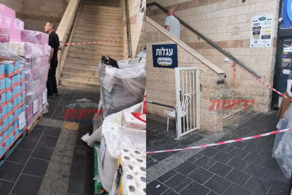 מהזירה במודיעין עילית , ידיעות מודיעין עילית