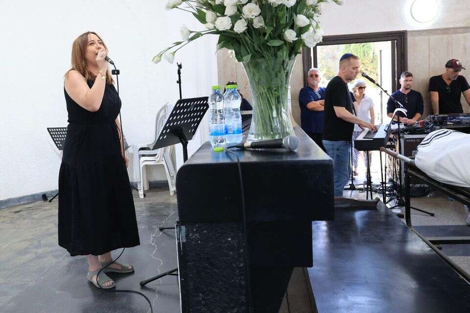 מיקי פלד מובא למנוחות , קוקו