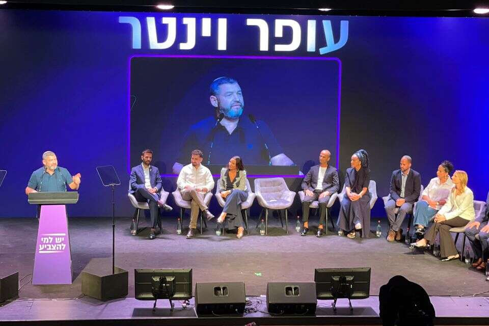 אירוע ההשקה של מפלגתו של וינטר , יוני ריקנר