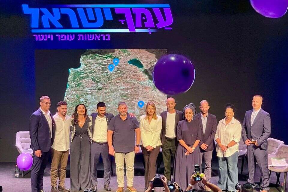 מפלגת עמך ישראל עופר וינטר , יוני ריקנר