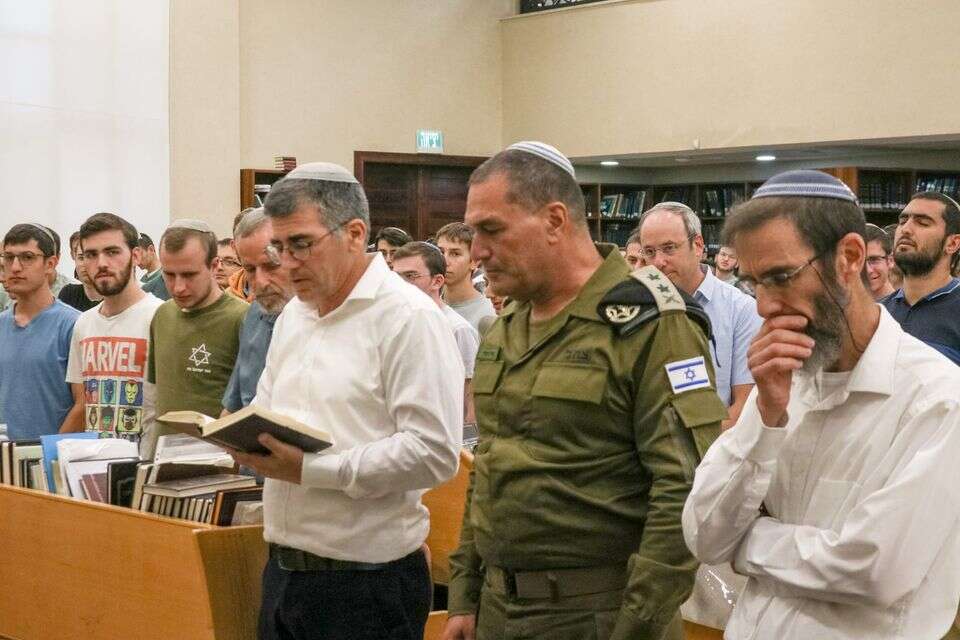 הרמטכ"ל זמיר בישיבת ההסדר בירוחם , דובר צה"ל