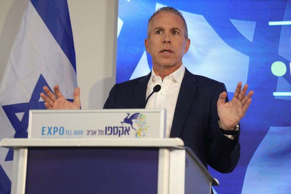 גלעד ארדן , גדעון מרקוביץ