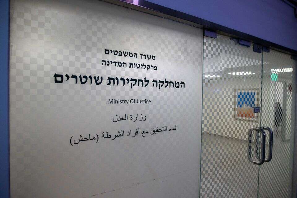 המחלקה לחקירות שוטרים , אורן בן חקון