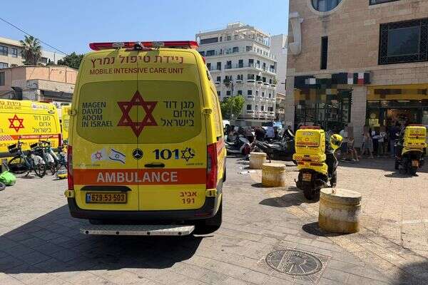 Violent incident in Tel Aviv: Man stabs bank branch manager