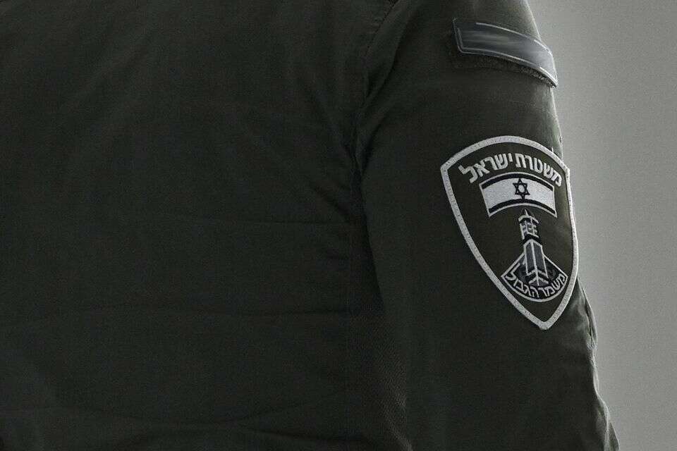 סמל לוחם מג"ב (אילוסטרציה) , אפרת אשל