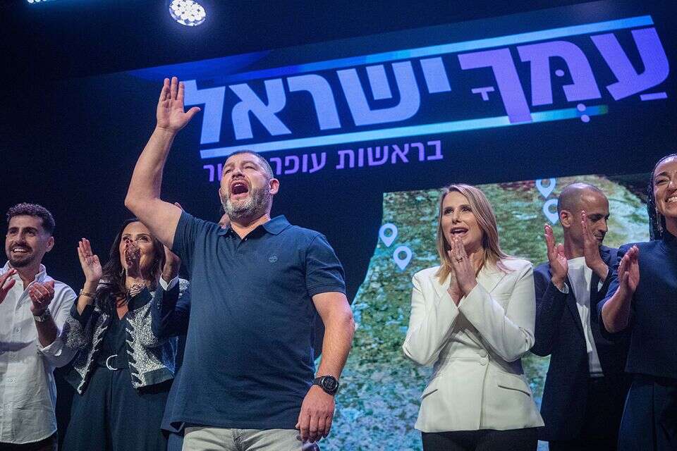 השקת מפלגתו של עופר וינטר , חיים גולדברג/פלאש 90