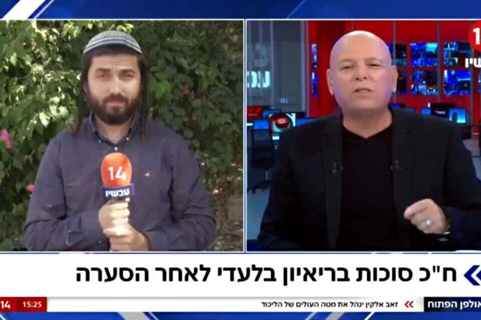 סוכות בערוץ 14. נשאר עם הפטיש ביד , מתוך ערוץ 14