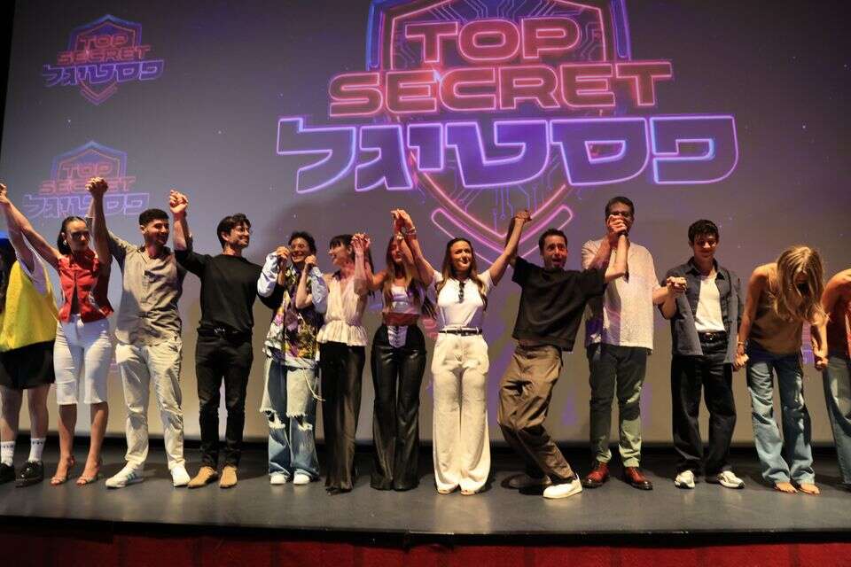 הפסטיגל יוצא לדרך , קוקו