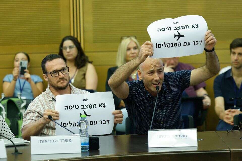 מחאה בוועדת החינוך בכנסת , אורן בן חקון