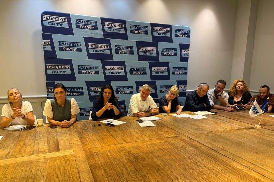 מפגש מפלגת הדמוקרטים עם קואליציית התרבות והיצירה
, יח"צ