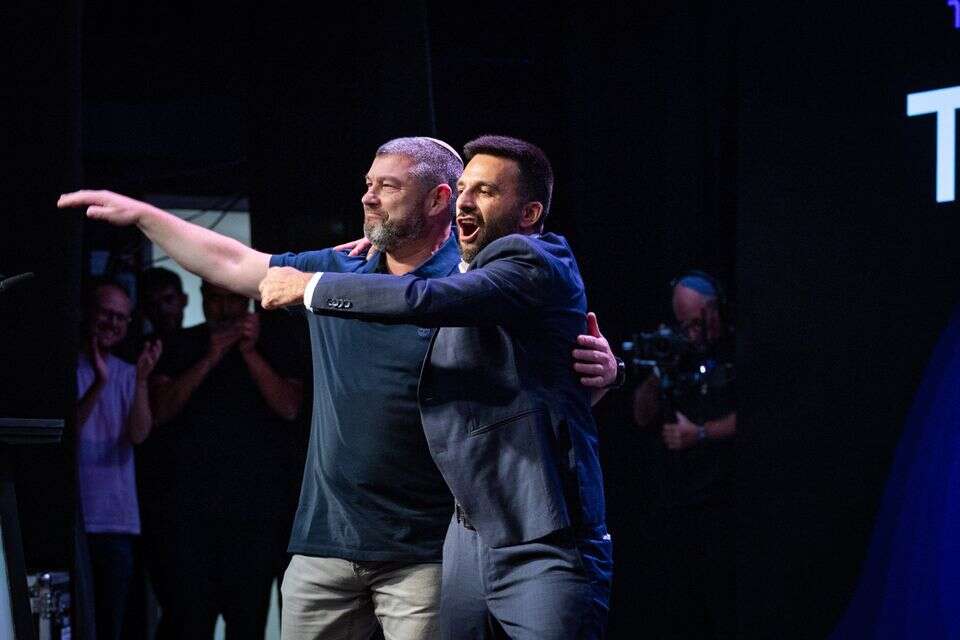 עופר וינטר ויוסף חדאד בערב השקת המפלגה "עמך ישראל" , חיים גולדברג, פלאש 90