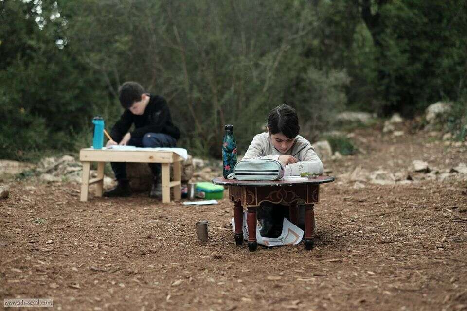 בית ספר יער. , המועצה האזורית מרום הגליל