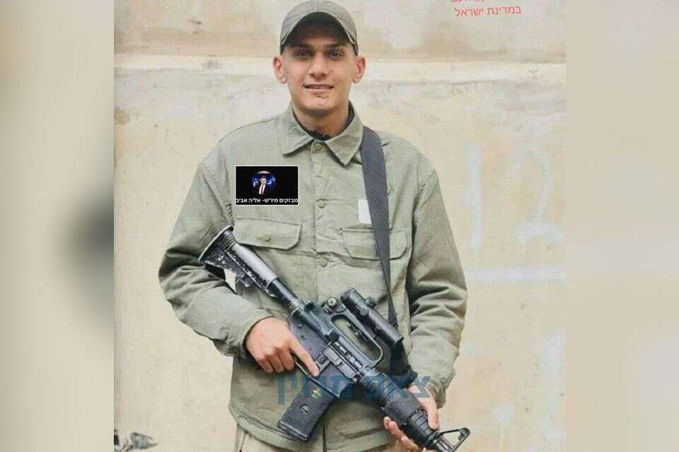 קייס ביטאוי שחוסל בג'נין , רשתות ערביות