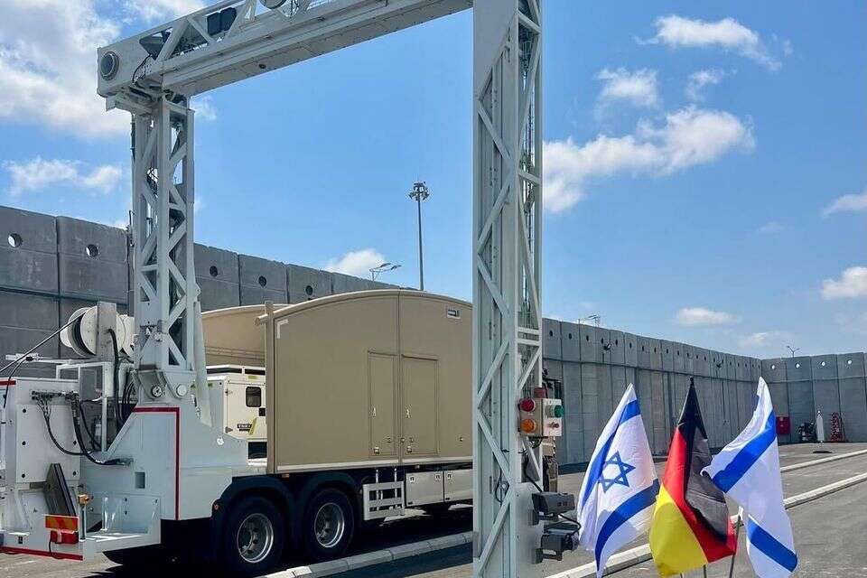 המגנומטר במעבר ארז , ללא קרדיט