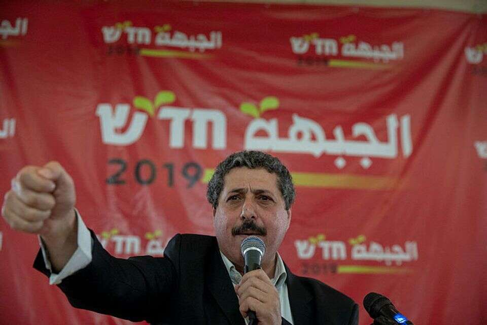 ג'עפר פרח , מישל דוט קום