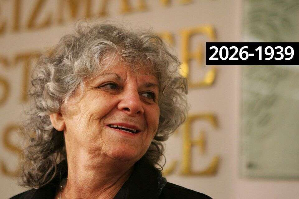 כלת פרס נובל, פרופ' עדה יונת , AP
