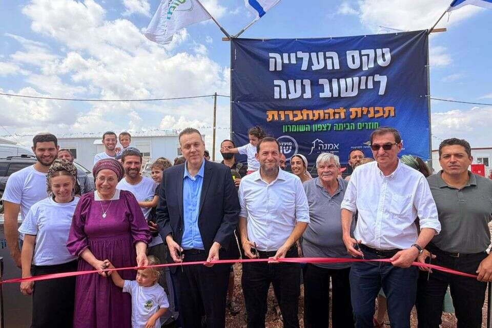 תנופת בנייה. טקס חנוכת היישוב נעה בצפון השומרון , רועי חדי