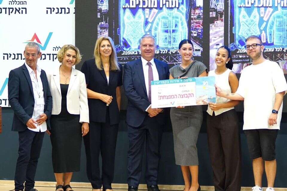 הסטודנטים הישראלים שכבשו את שגרירות קפריסין , תמיר ברגיג