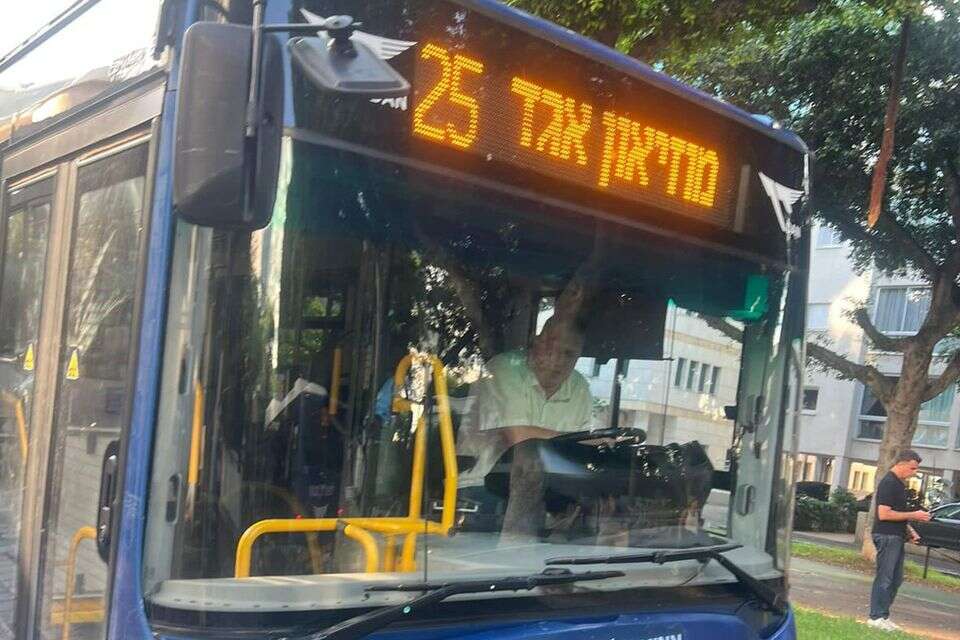 האוטובוס שבו נסעה עלמה יחד עם כלבה מישמיש ,
