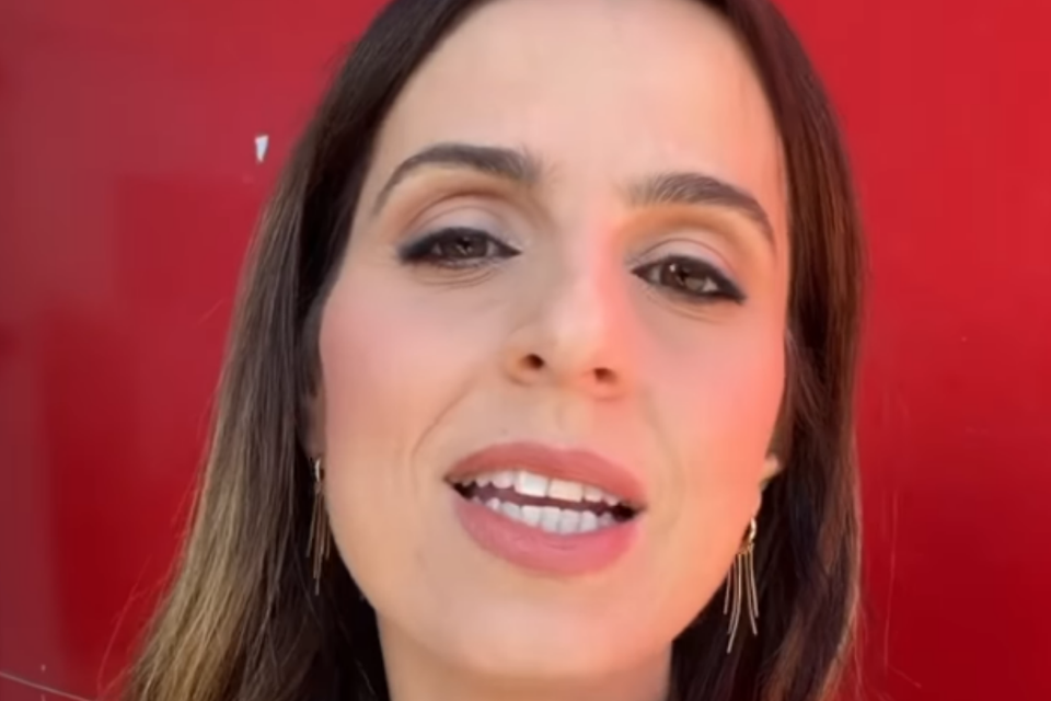 דפנה ליאל ,