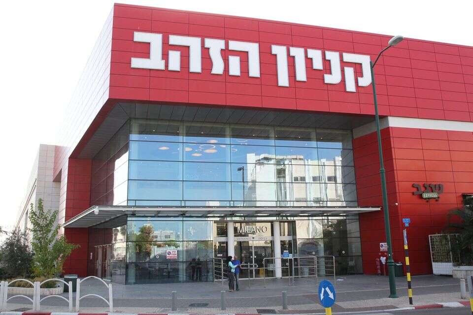 קניון הזהב. קבוצת פוקס מרחיבה את פעילות - עם 3 חנויות בקומה החדשה , קוקו