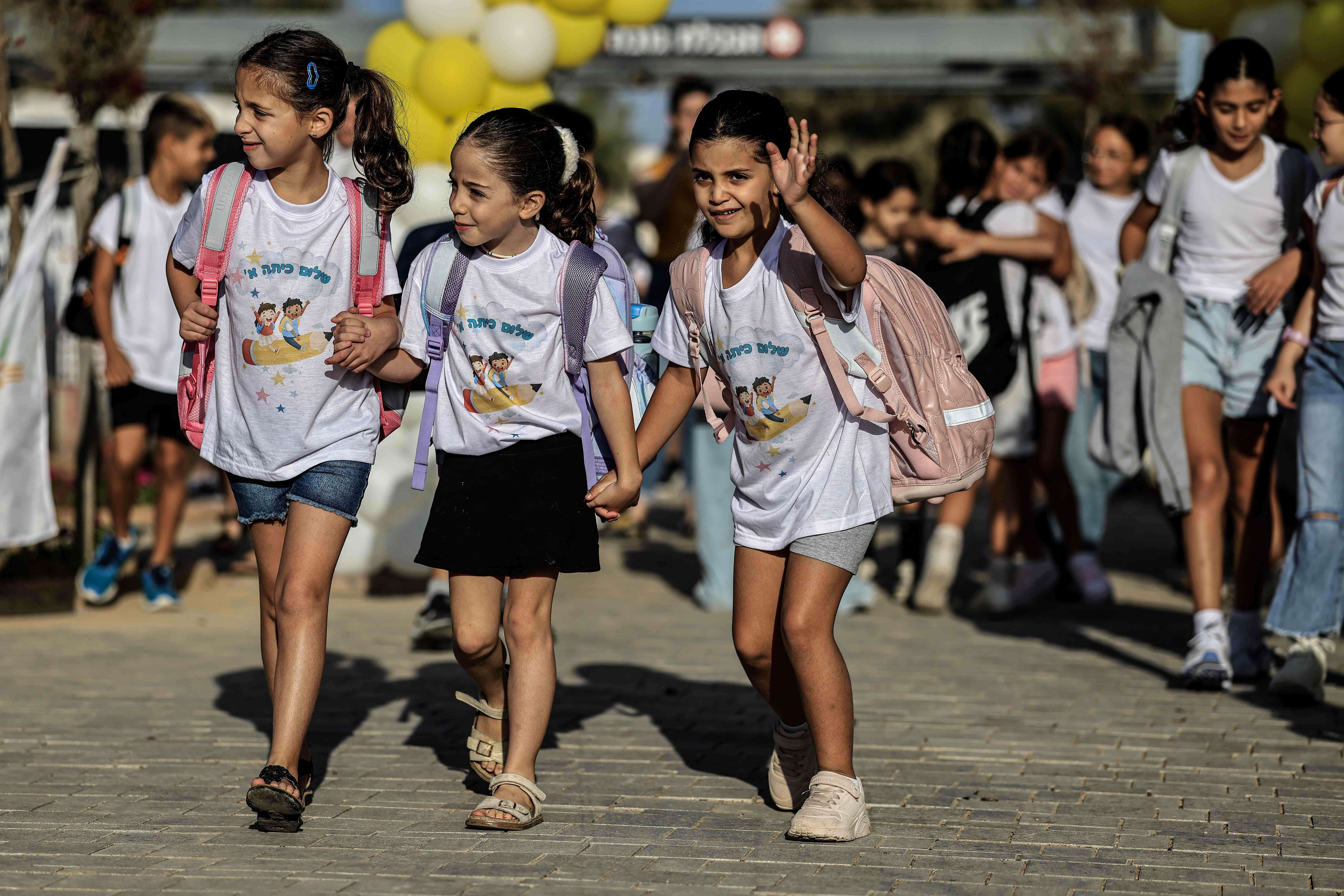 פתיחת שנת הלימודים אשתקד בבית ספר יסודי שדות אשכול במועצה אזורית אשכול בעוטף עזה , ללא