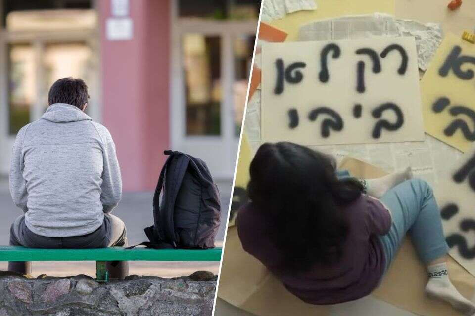 חרם על ילד הוא לא חומר לקמפיין בחירות , X, gettyimages
