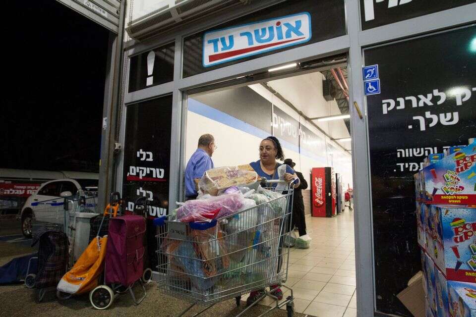 קניות באושר עד , מישל דוט קום
