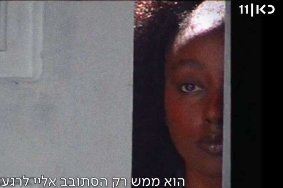 הצצה ל"זהב שחור" , אלון לוצקי, גרין פרודקשנס, כאן 11