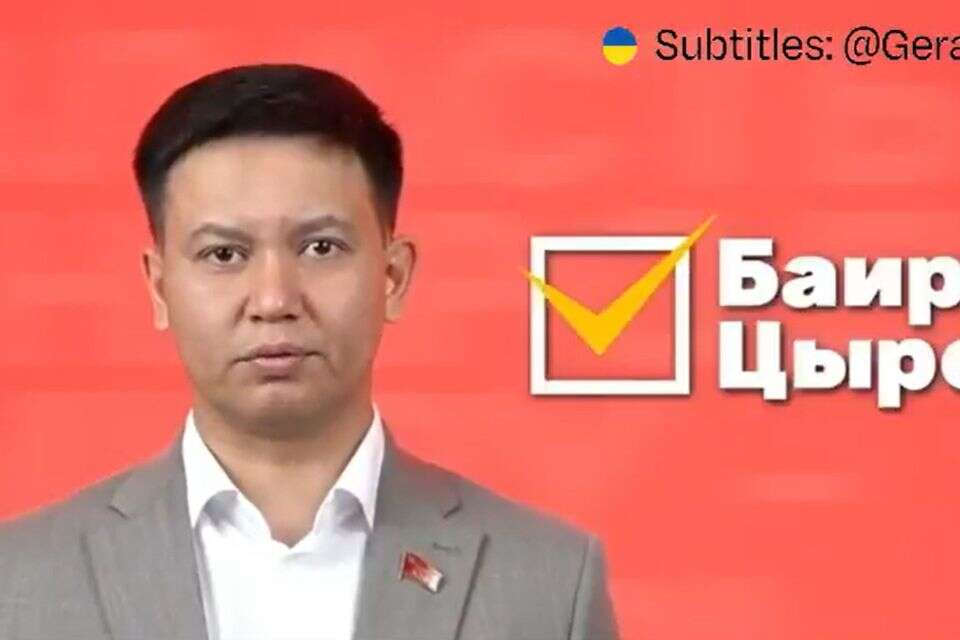 באיר טסירנוב, מועמד לפרלמנט הרוסי מטעם המפלגה הקומוניסטית ,