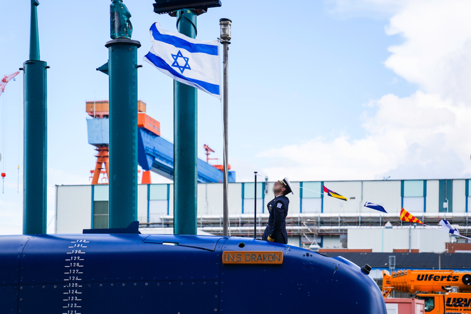 הצוללת אח"י "דרקון" , דובר צה"ל