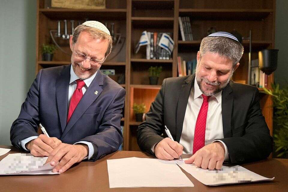 סמוטריץ' ופייגלין חותמים על האיחוד , ללא
