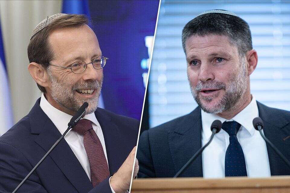 סמוטריץ ופייגלין , קוקו, יונתן זינדל, פלאש 90