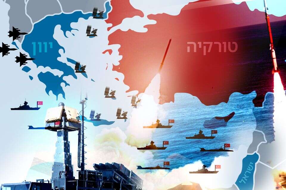 טורקיה ויוון , ללא קרדיט