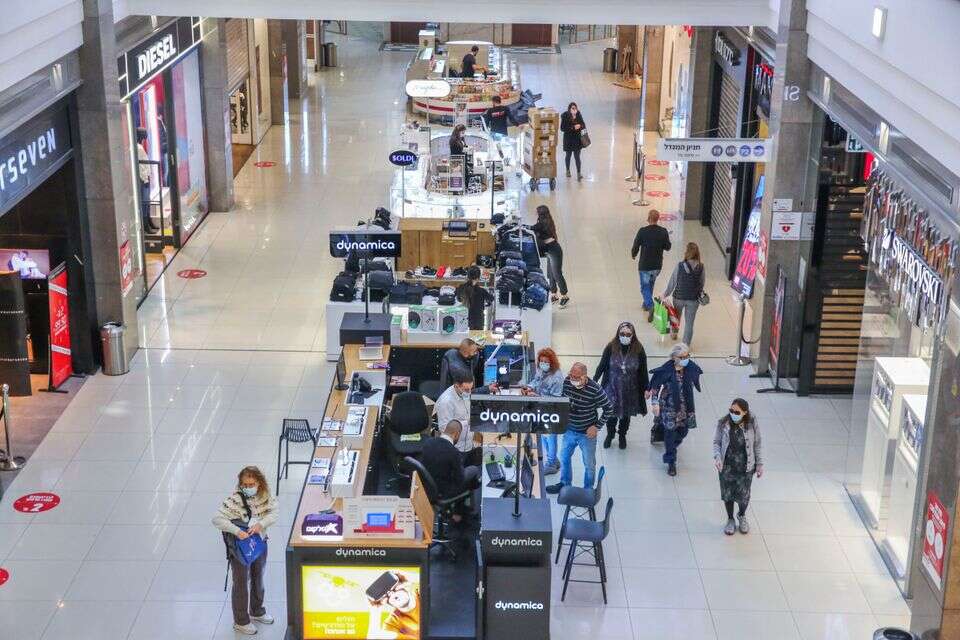 הקניון הגדול בפתח תקווה שבבעלות מליסרון , יהושע יוסף