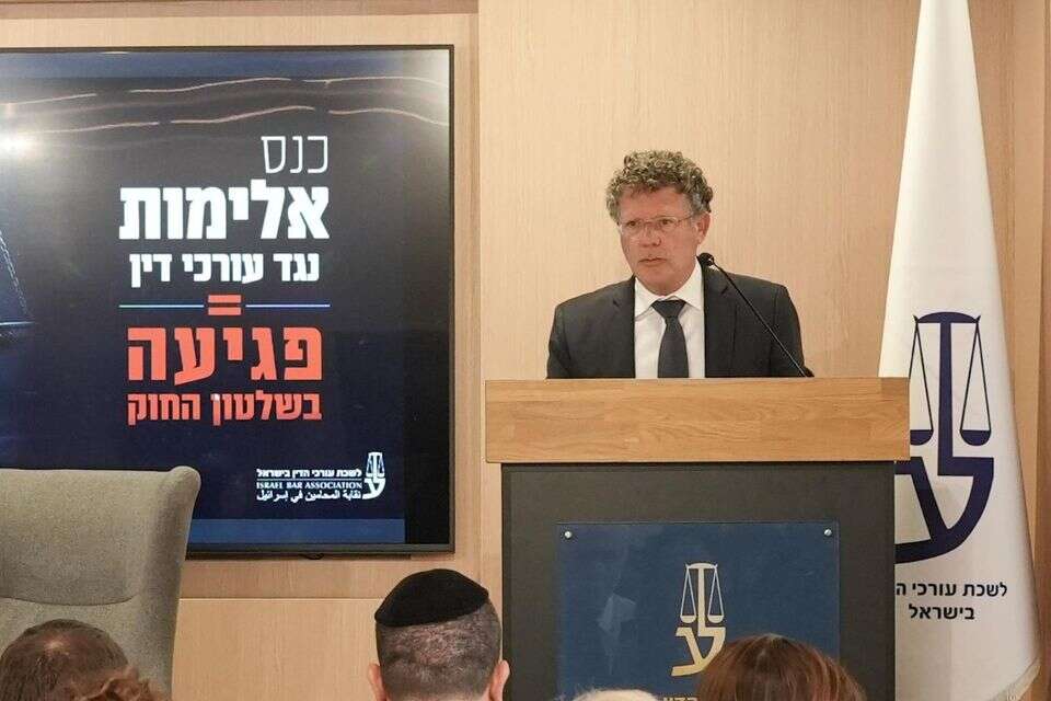 נשיא בית המשפט העליון, יצחק עמית, בכנס , עמוס לוזון צלמים