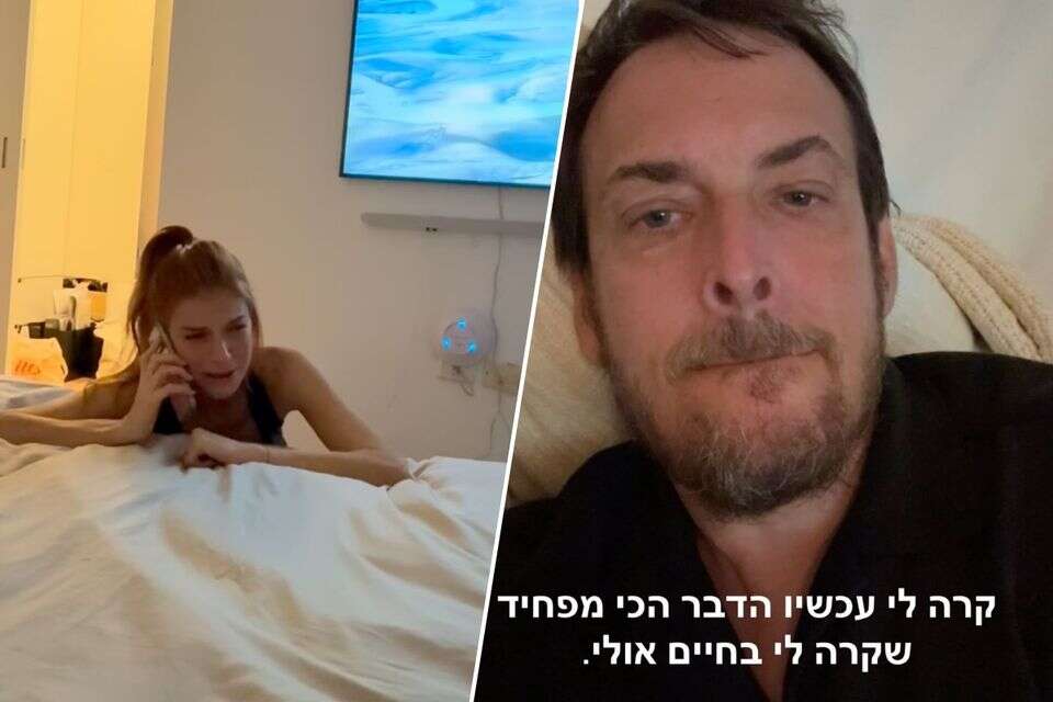 סטורי "מפחיד". אסף זמיר ומאיה ורטהיימר , צילום מסך מתוך חשבון האינסטגרם של אסף זמיר