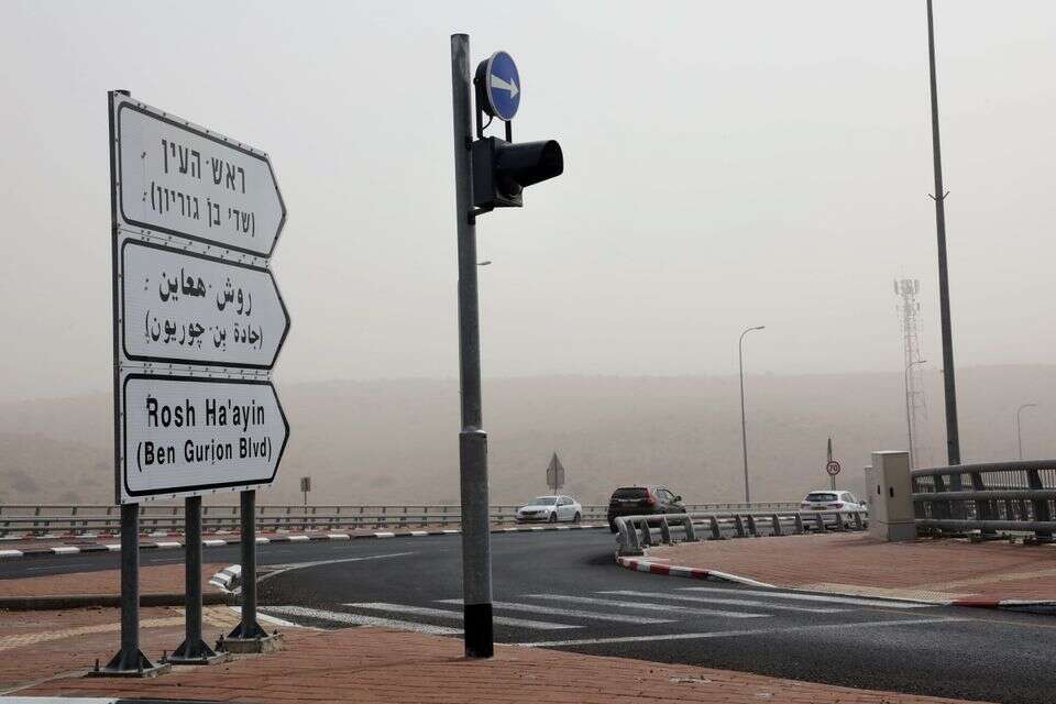 עיר חדשה תוקם ממזרח לראש העין (ארכיון) , גדעון מרקוביץ'
