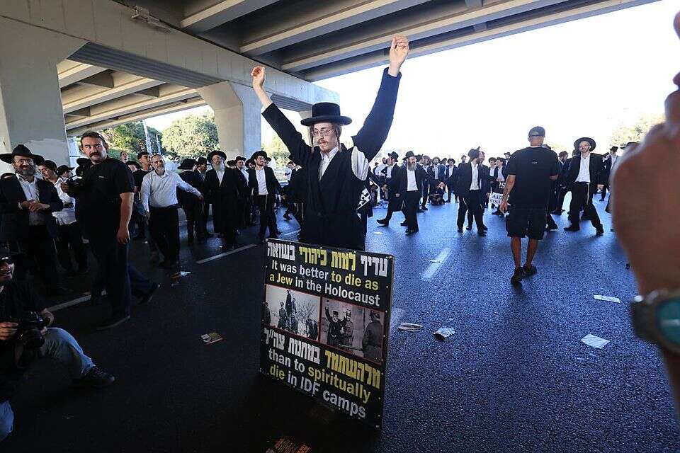 הפגנה נגד גיוס חרדים בצומת גהה , קוקו