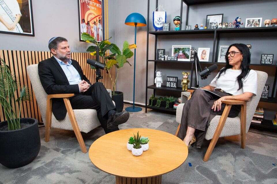 יסמין לוקץ' ובצלאל סמוטריץ' , עמי שומן